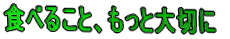 Hׂ邱ƁAƑ؂